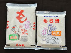 滋賀県産羽二重餅米